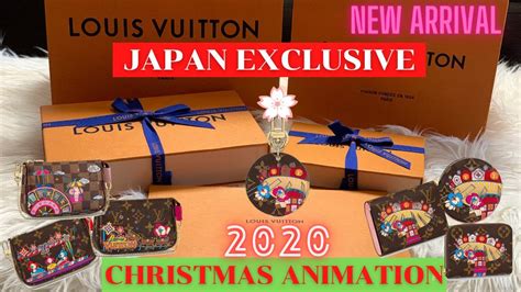 louis vuitton japan exclusive.